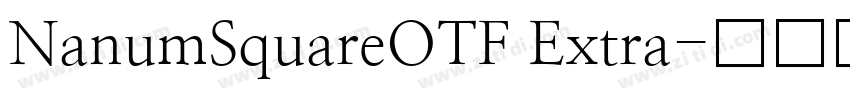 NanumSquareOTF Extra字体转换